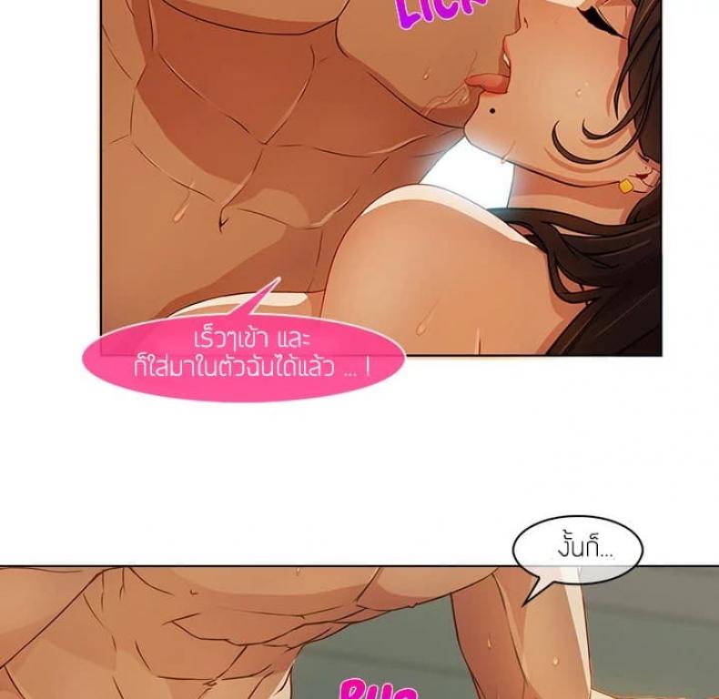 page-97
