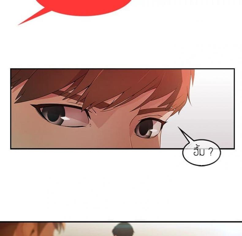 page-40