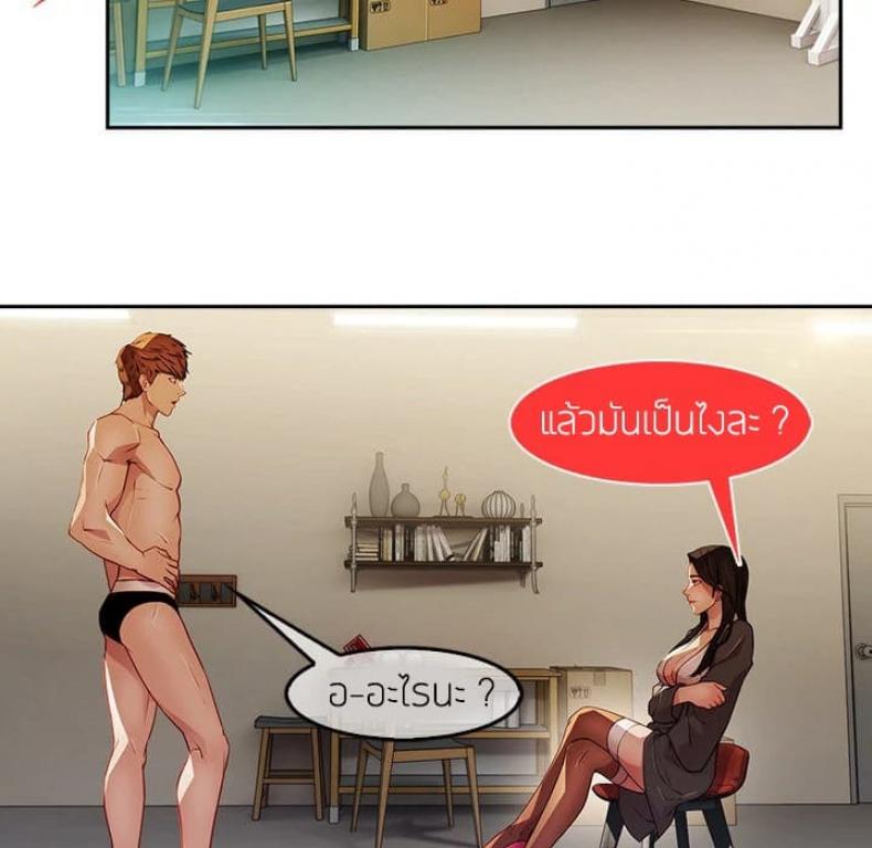 page-44