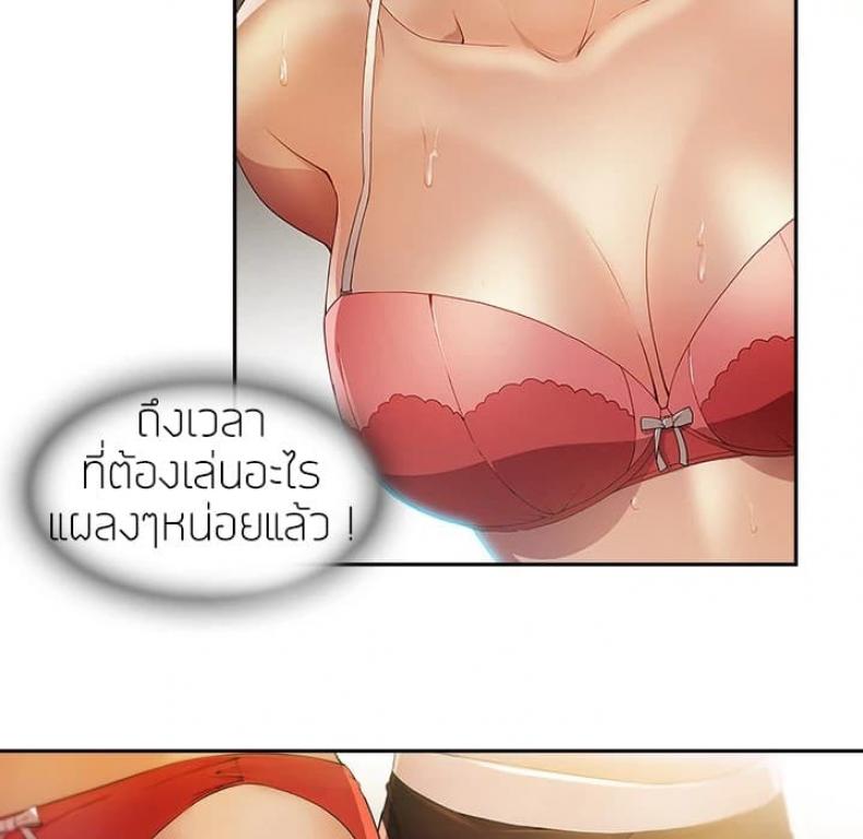 page-11