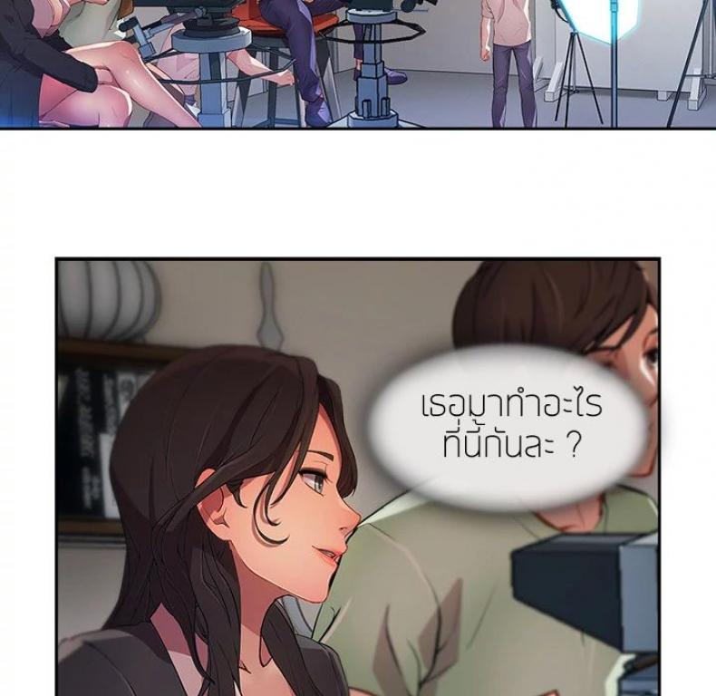 page-87