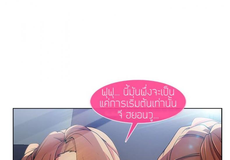 page-3