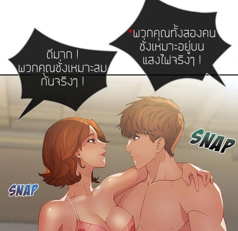 page-83