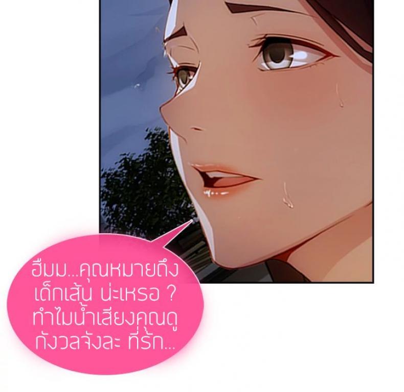 page-59