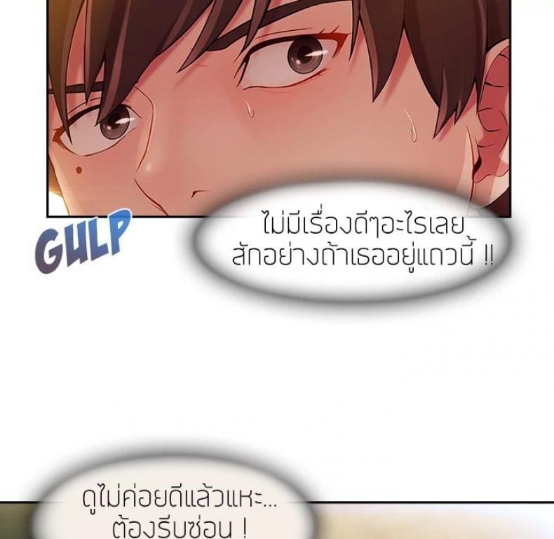 page-89