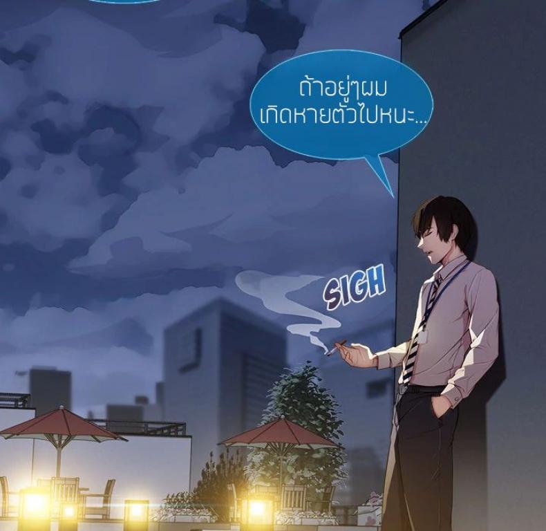 page-15