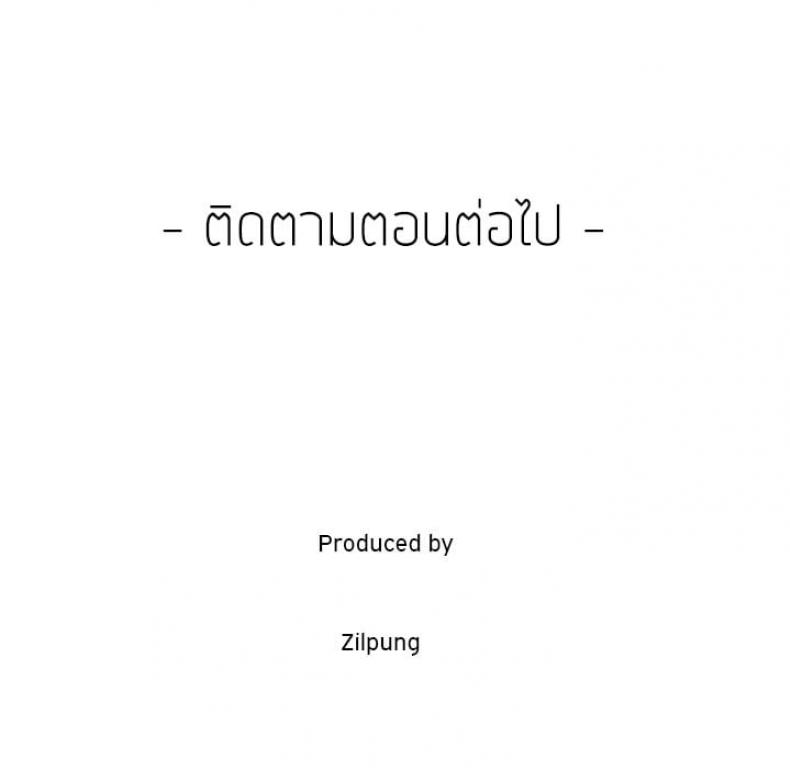 page-91