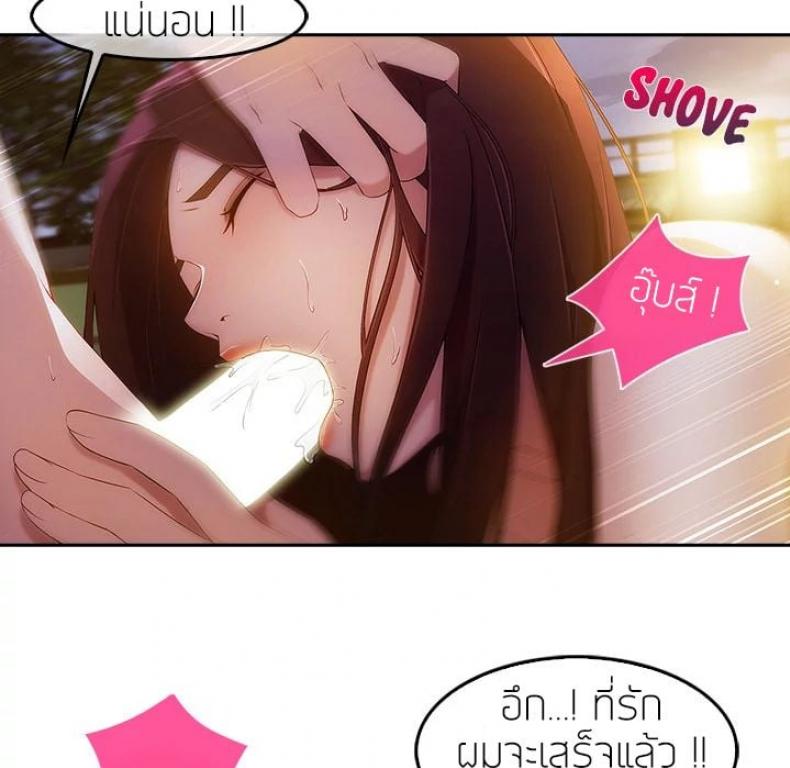 page-51