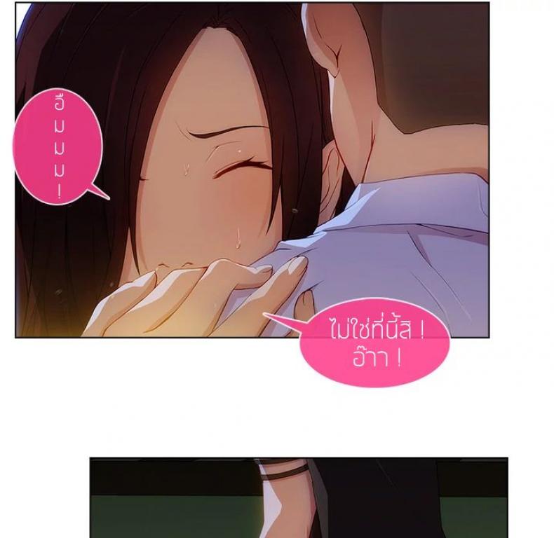 page-28