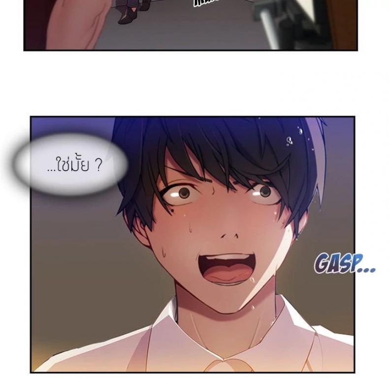 page-81