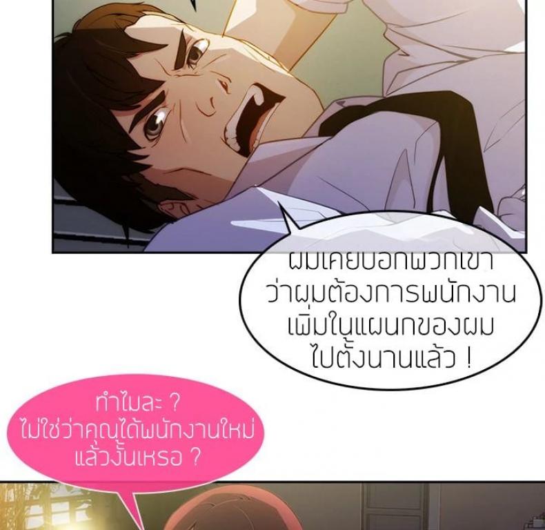 page-57