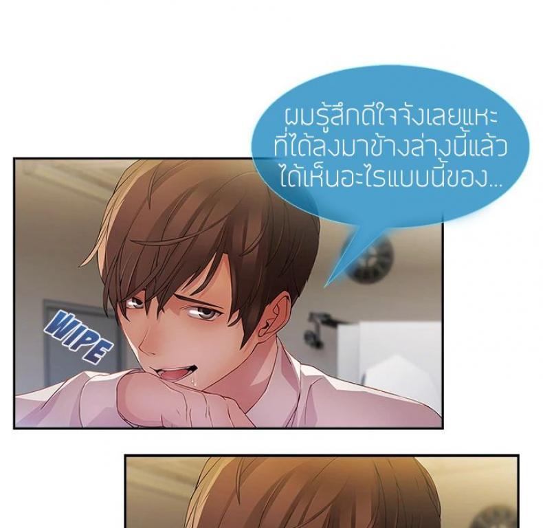 page-85