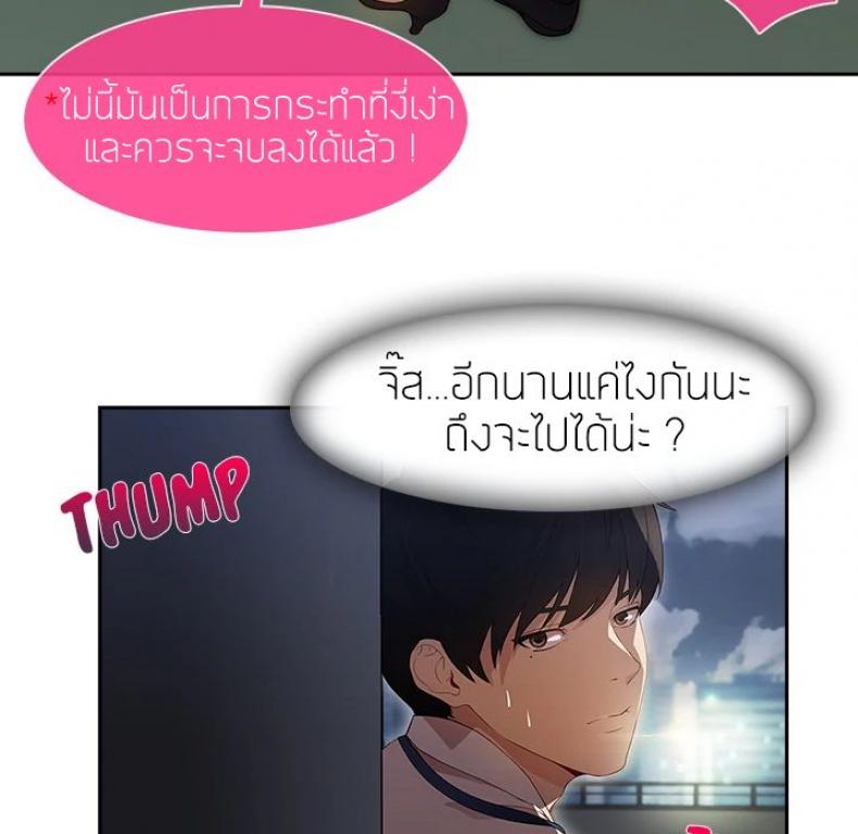 page-42