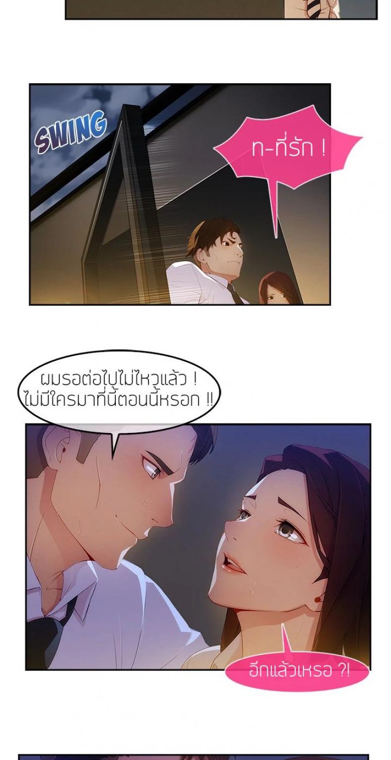 page-17