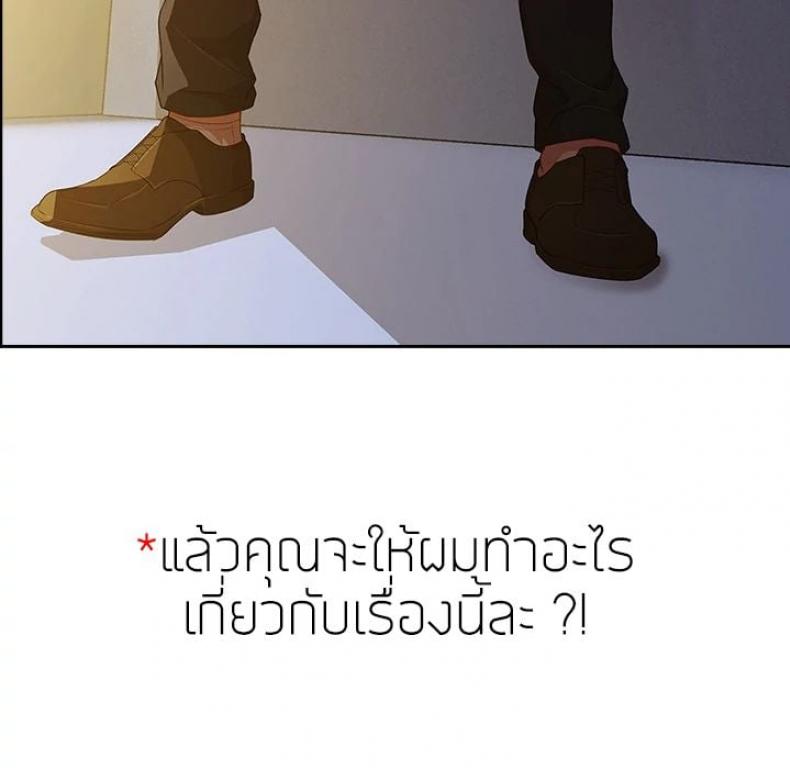 page-62