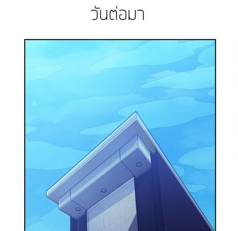 page-64