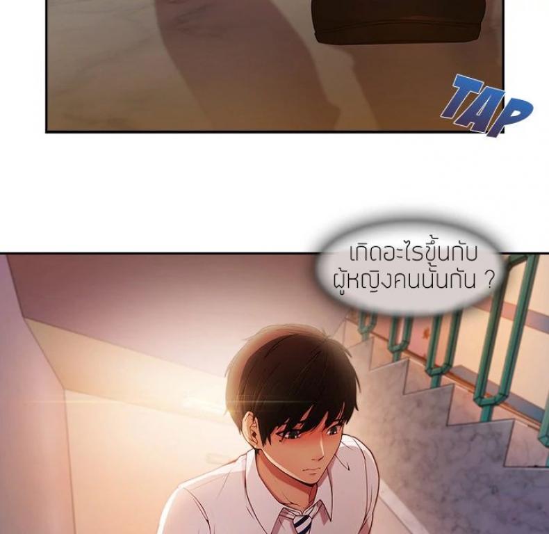 page-9