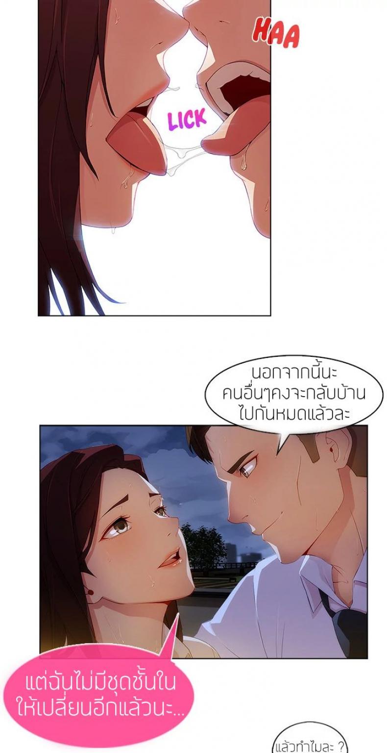 page-26