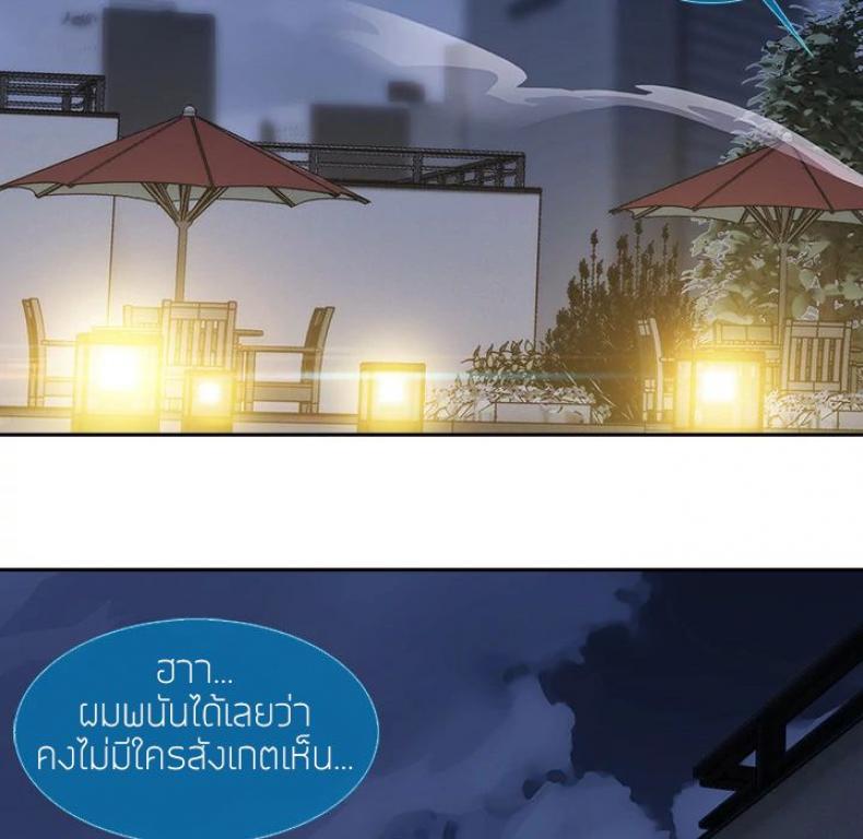 page-14