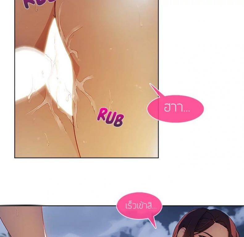 page-32