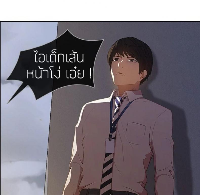 page-60