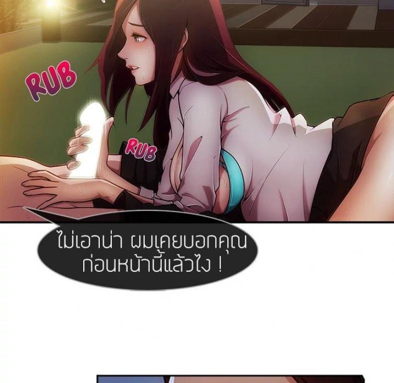 page-58