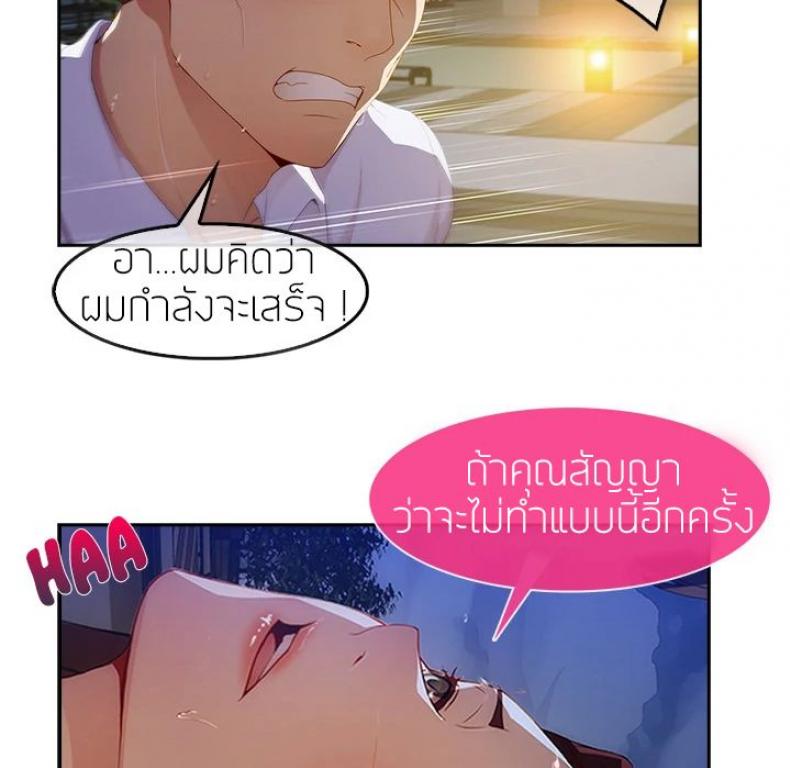 page-46