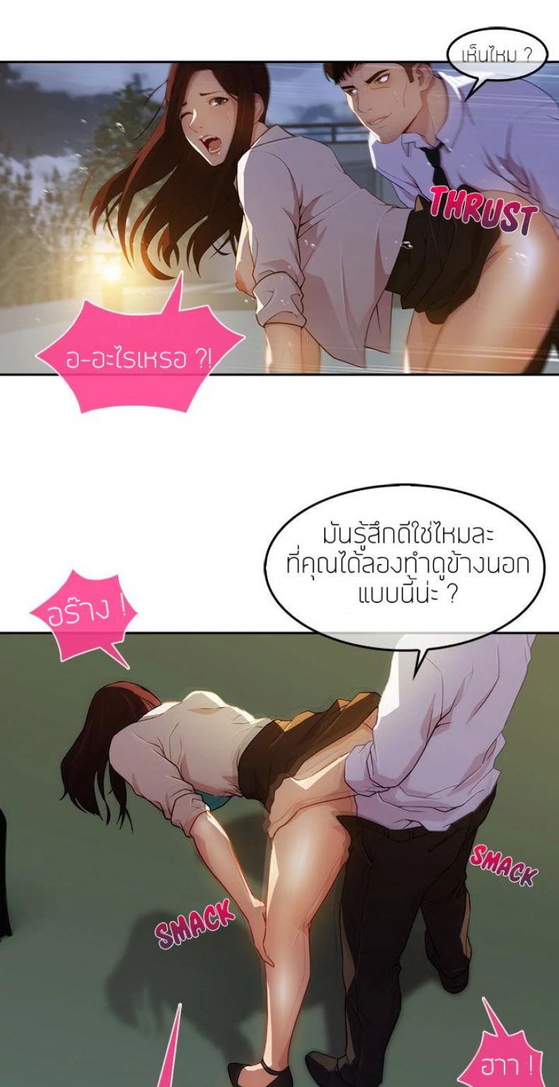 page-41