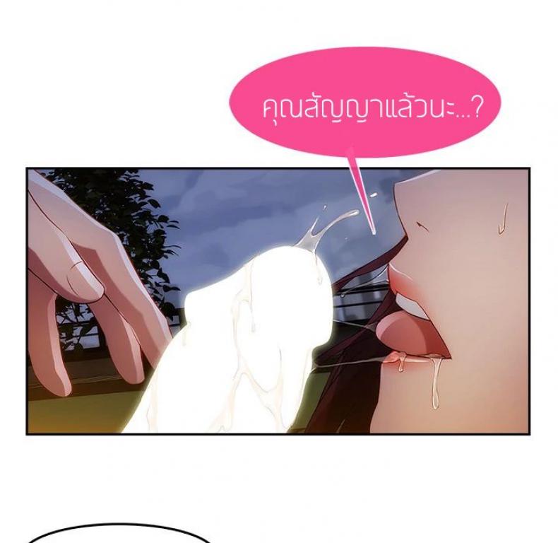 page-50