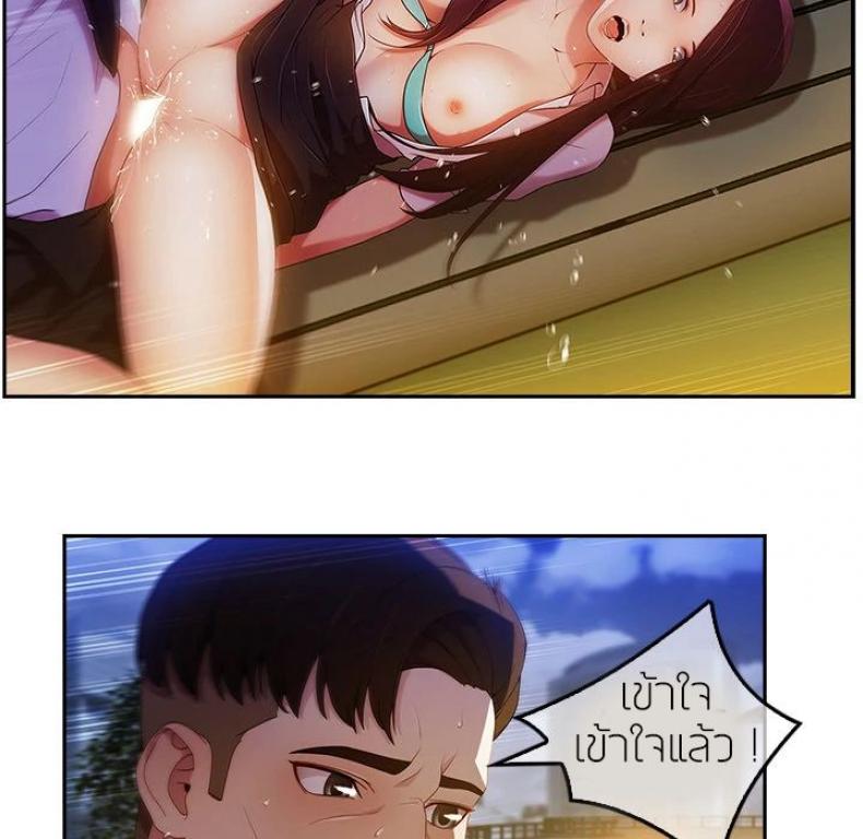 page-45