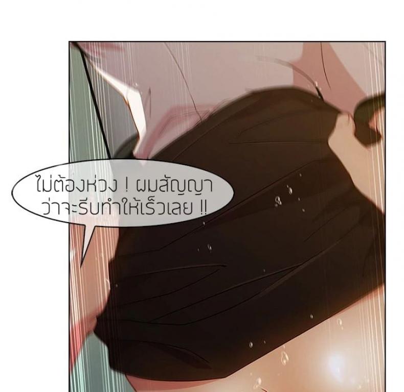 page-35