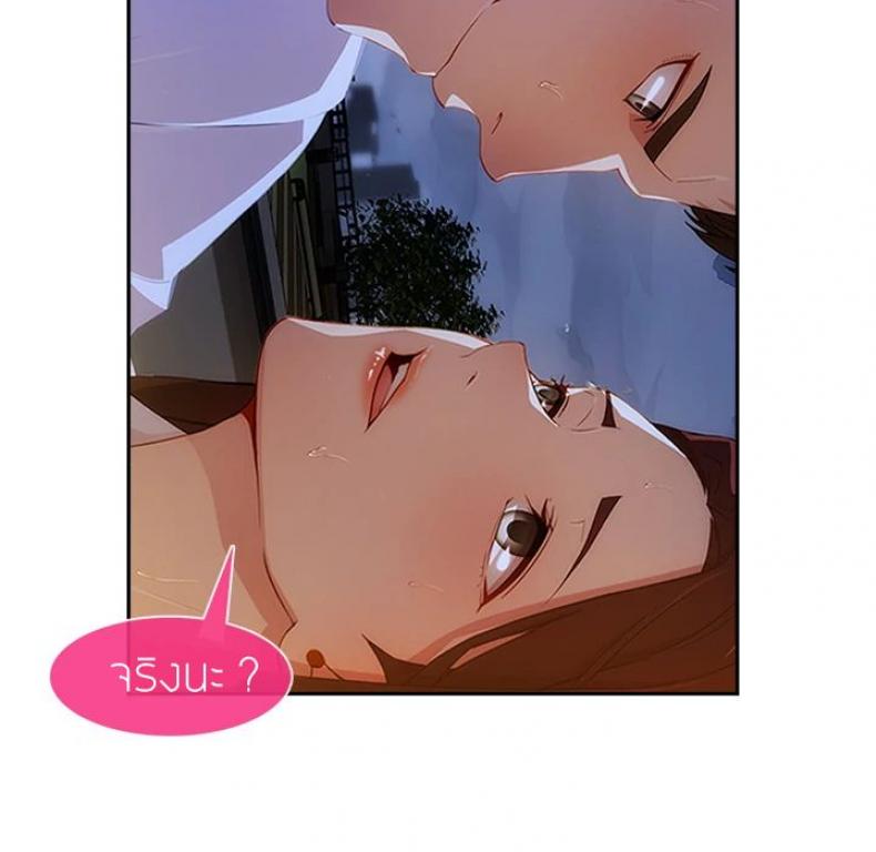 page-48