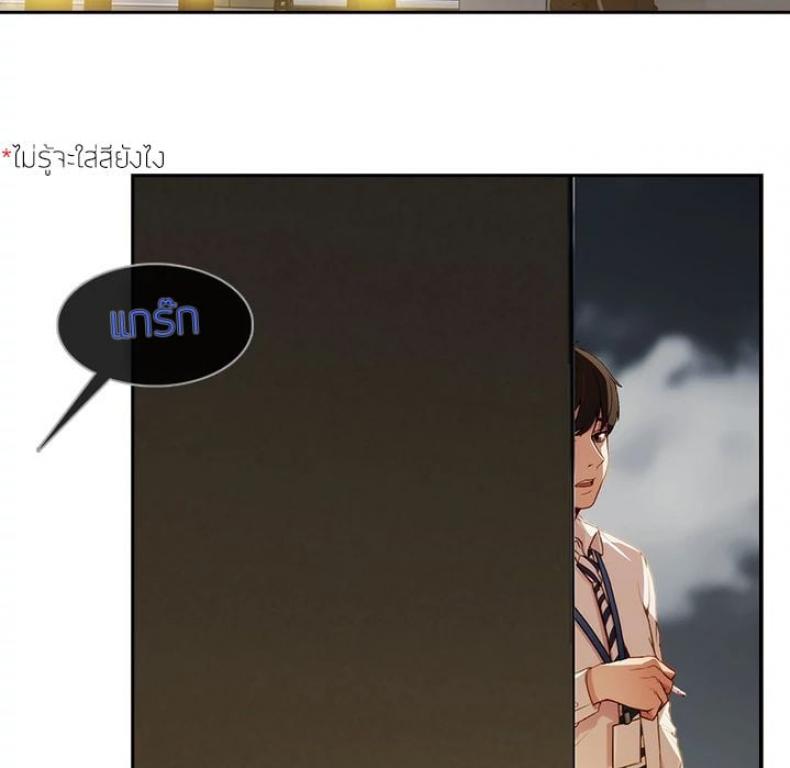 page-16