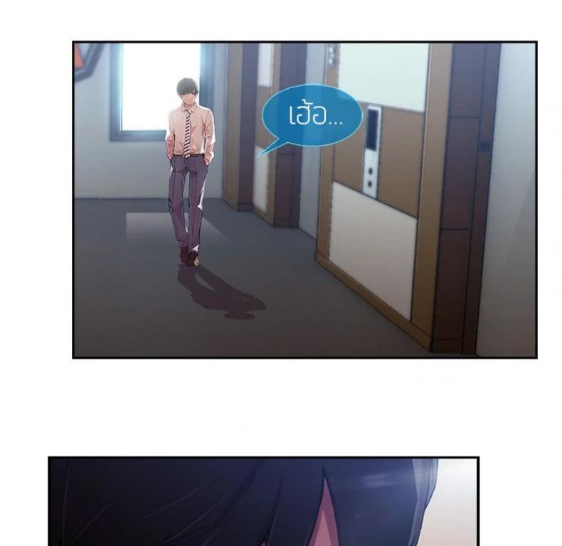 page-66