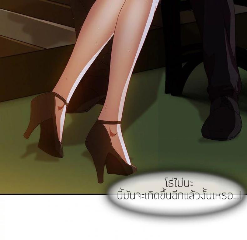 page-23