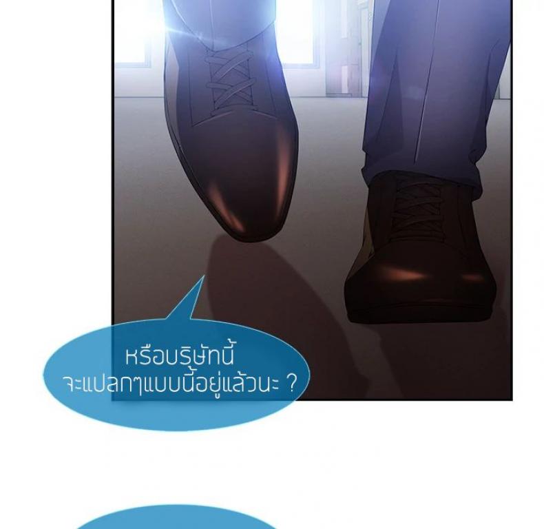 page-68