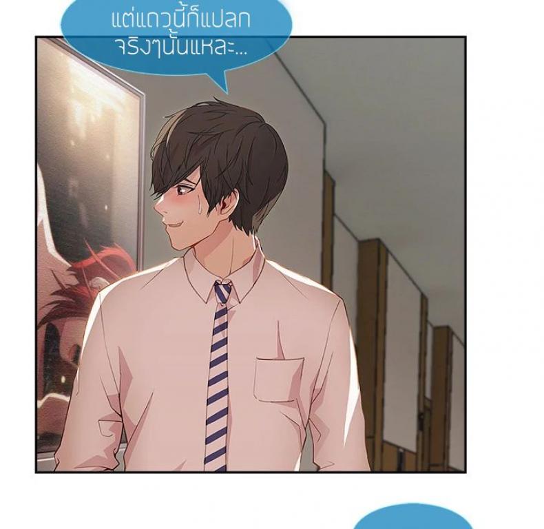 page-69
