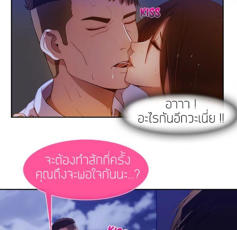 page-18