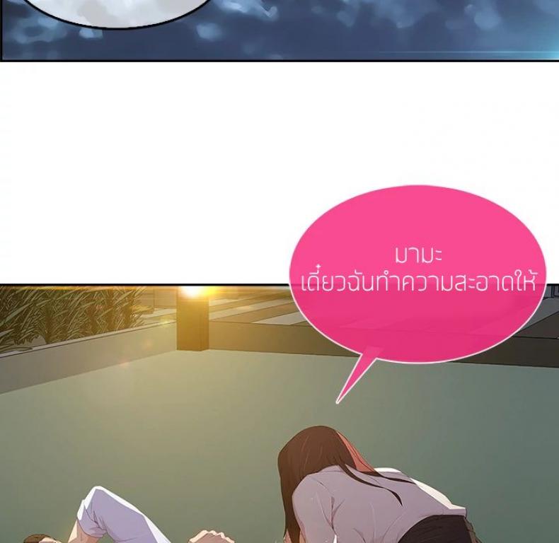 page-55
