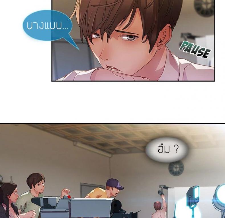 page-86