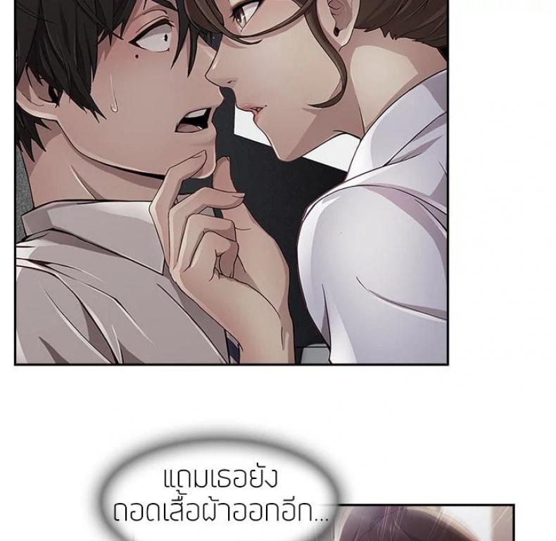 page-11