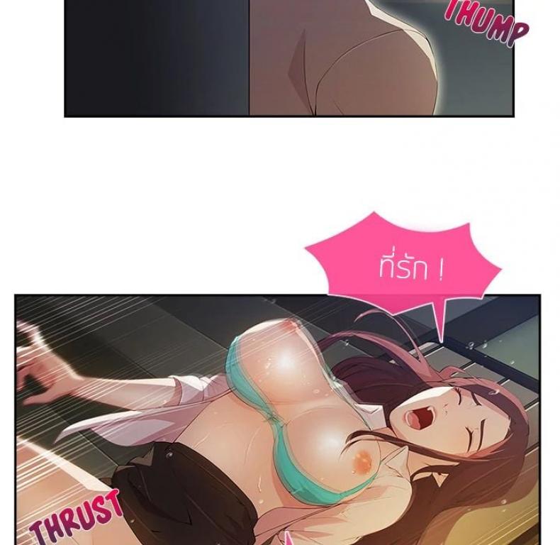 page-43