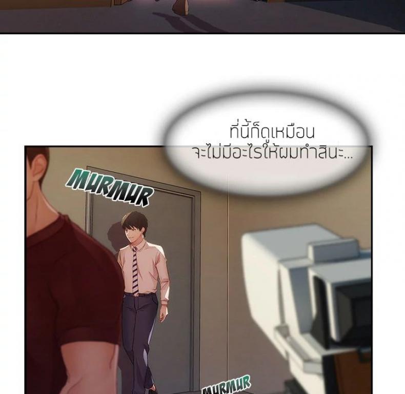 page-80