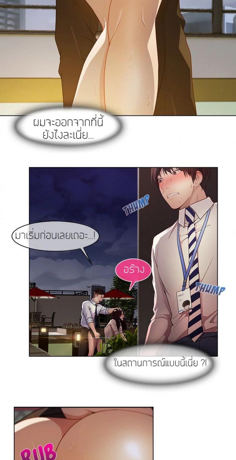 page-31