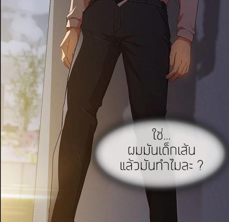 page-61