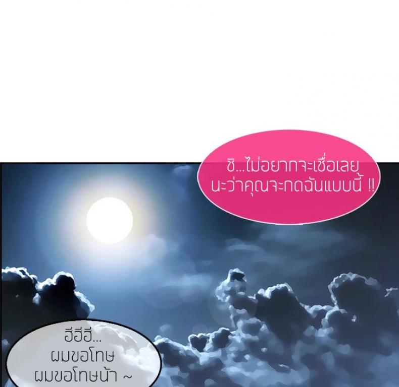 page-54