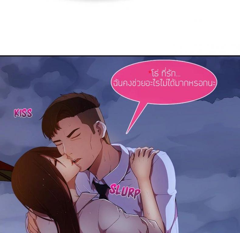page-21