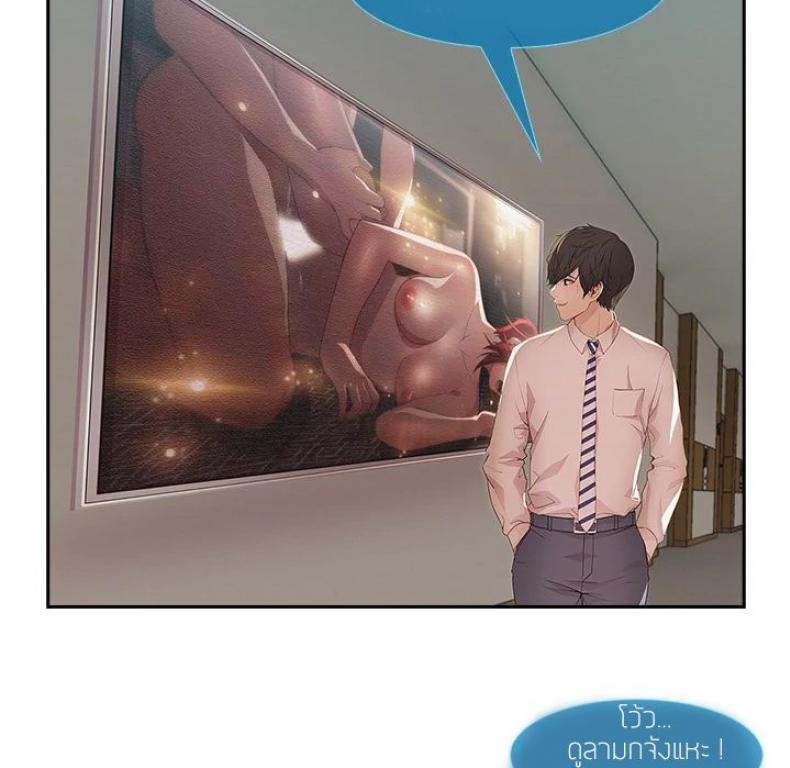 page-71