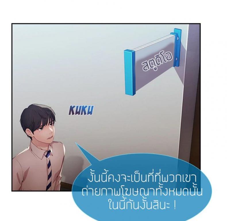 page-78