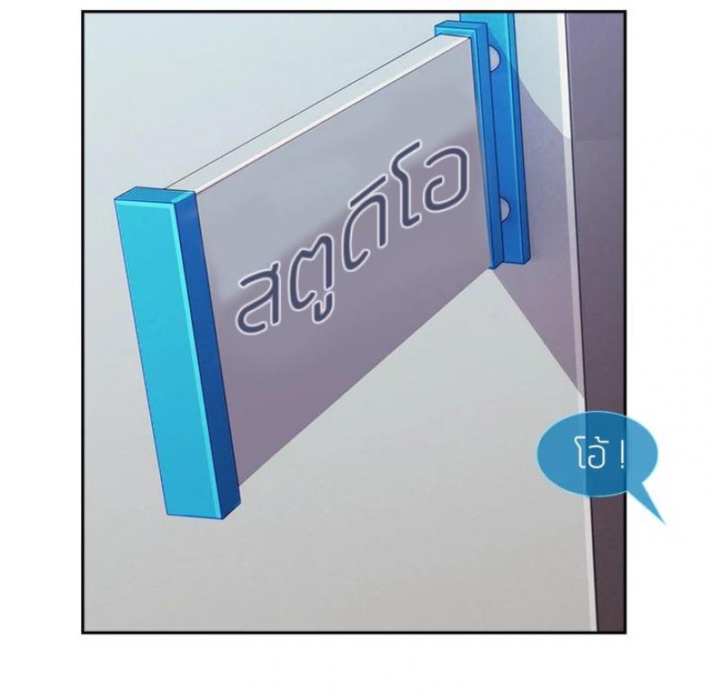page-77